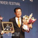 예일세무법인 이미지