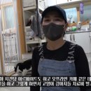 묘한쉼터 이미지