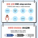 영남3차아파트 이미지