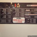 석아저씨족발 이미지