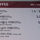 차차커피코연남점