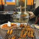 참숯닭발 이미지