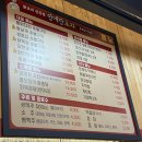 양계장닭집 이미지
