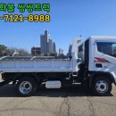 씽씽경정비 이미지