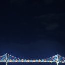 금송포차 이미지