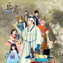 거상유통 이미지