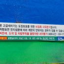 북부농협주유소 이미지