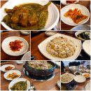 양평커피교육학원