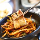 돌돼지집 이미지