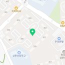 금곡온누리약국 이미지