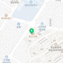 수목미술교습소