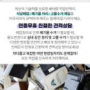 신암주유소 이미지