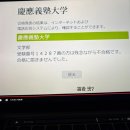 2025年10月