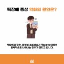 평거동8 이미지