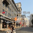 중국 상해 와이탄 포토스팟 추천, 카페 추천: 아라비카커피(퍼센트 커피)/ venchi 젤라또 (벤키)
