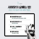 좋은 마음 정신건강의학과 의원 이미지