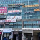 지오타워 | 창원윤곽술전문점 지오테라피 JH윤곽술 후기