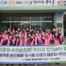 원당동 이미지