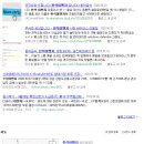 한석이엔지