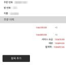 Y휘트니스GYM(3층) | [방콕] 킴튼말라이 gym, 수영장, 샤워실, 크래프트 카페 등 3탄