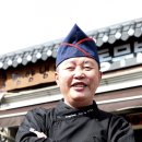 셰프의밥상 이미지