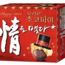 만들기스토리 이미지