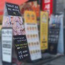 네일리스트몽환