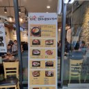 완산골명가 이미지