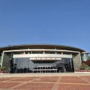 호암체육관 이미지