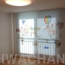 거제아이파크1차 이미지