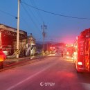 가산1리 이미지