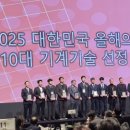 ㈜케이피환경 네이버블로그