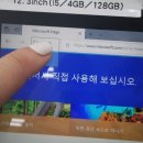 시즌PC 이미지