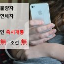 유심창고 이미지