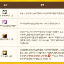 타임PC방 이미지