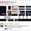 진비뇨기과의원 이미지