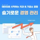 세련치과기공소 이미지