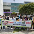 덕곡초교 이미지