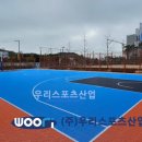 인천운서중학교 이미지