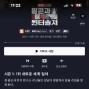상평탕 이미지