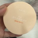 식물나라 뽀얀쌀 생기 톤업 선쿠션 02 생기피치 | 파데프리 선쿠션 올영 선쿠션 | 건성피부 내돈내산 후기