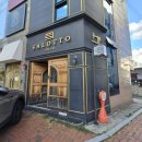 와우인형뽁기 | [결혼준비기록♥20] 대구 신랑 예복 투어 및 맞춤예복 계약 후기 (살로토/디바인핸즈/마르코제노)