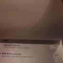 사평대로22길 13 | [서울/서초구] 서래마을 스테이크 맛집 '에릭스 뉴욕스테이크하우스 서래점' 내돈내산 후기