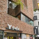 갈비곳간 이미지