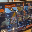 중방-15(임당역 2번 출구 앞 2) | 입맛훔친 막창도둑 경산중방점 경산 막창 맛집 셀프라면 무한까지