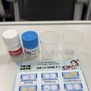 태평양약국 앞 | [청주상공회의소 청년도전지원사업] 약은 제대로 알고 먹고 계신가요? 올바른 약 사용법 교육 후기