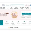 서부산세무서 이미지