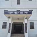 씨유 익산법원점 | 익산교도소세트장 후기 | 아이랑 가기 좋은 드라마 촬영지