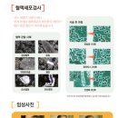 상봉슈퍼 이미지