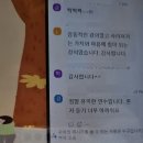 식탁 위의 인문학 | 문화재단 식생활인문학 프로그램 모두의인문학 길위의인문학